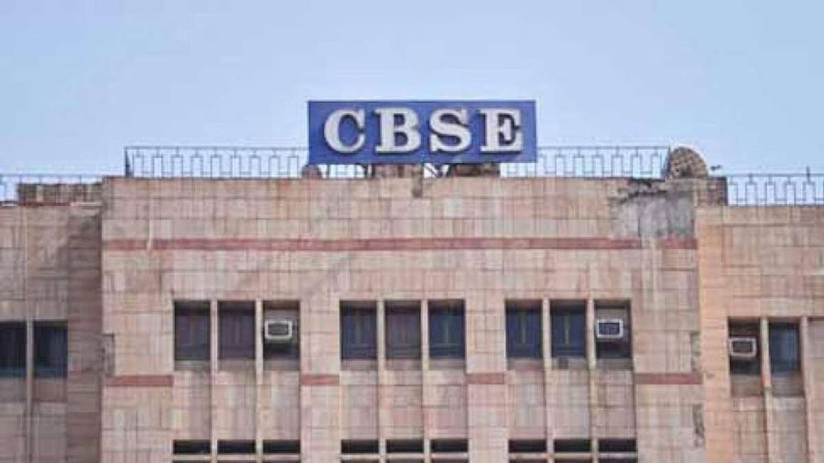CBSE amends by laws: High-resolution CCTV cameras now mandatory in schools