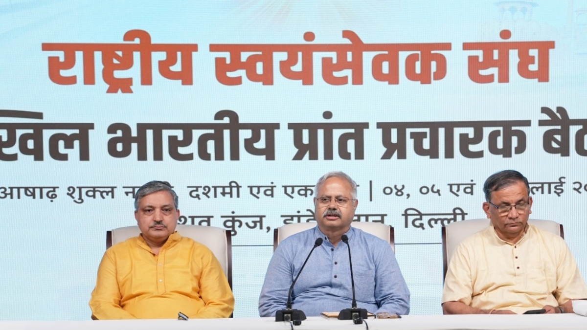 RSS discusses organisational expansion, national security in 3-day Prant Pracharak meeting