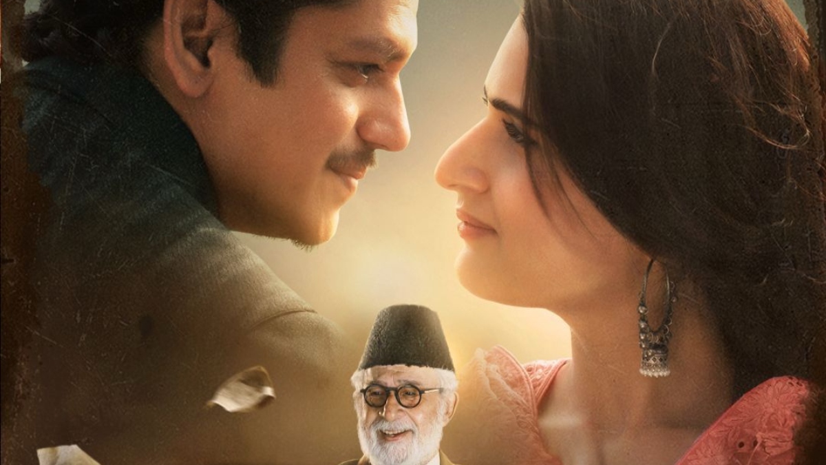 Gustaakh Ishq Teaser Out: Manish Malhotra’s film is all about vintage love | Watch