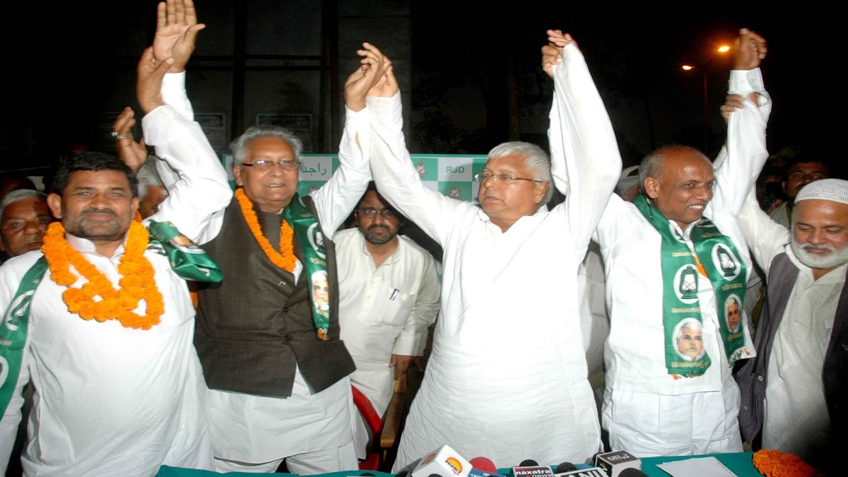 Which leader holds the record for the shortest-serving Chief Minister of Bihar for 5 days?