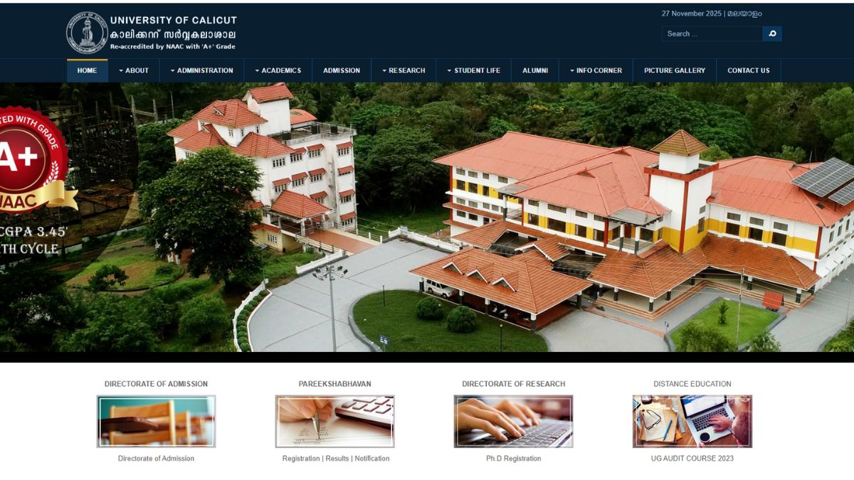 Calicut University under controversy after last year’s question paper gets repeated