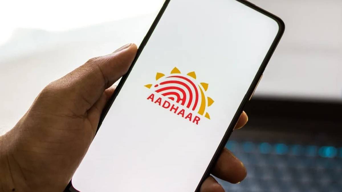 mAadhaar vs new e-Aadhaar app: What are the key differences?