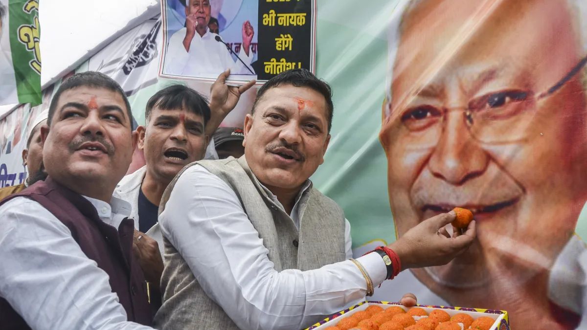 Bihar election result: NDA heads for historic win with over 200 seats; how it fared compared to 2020 election