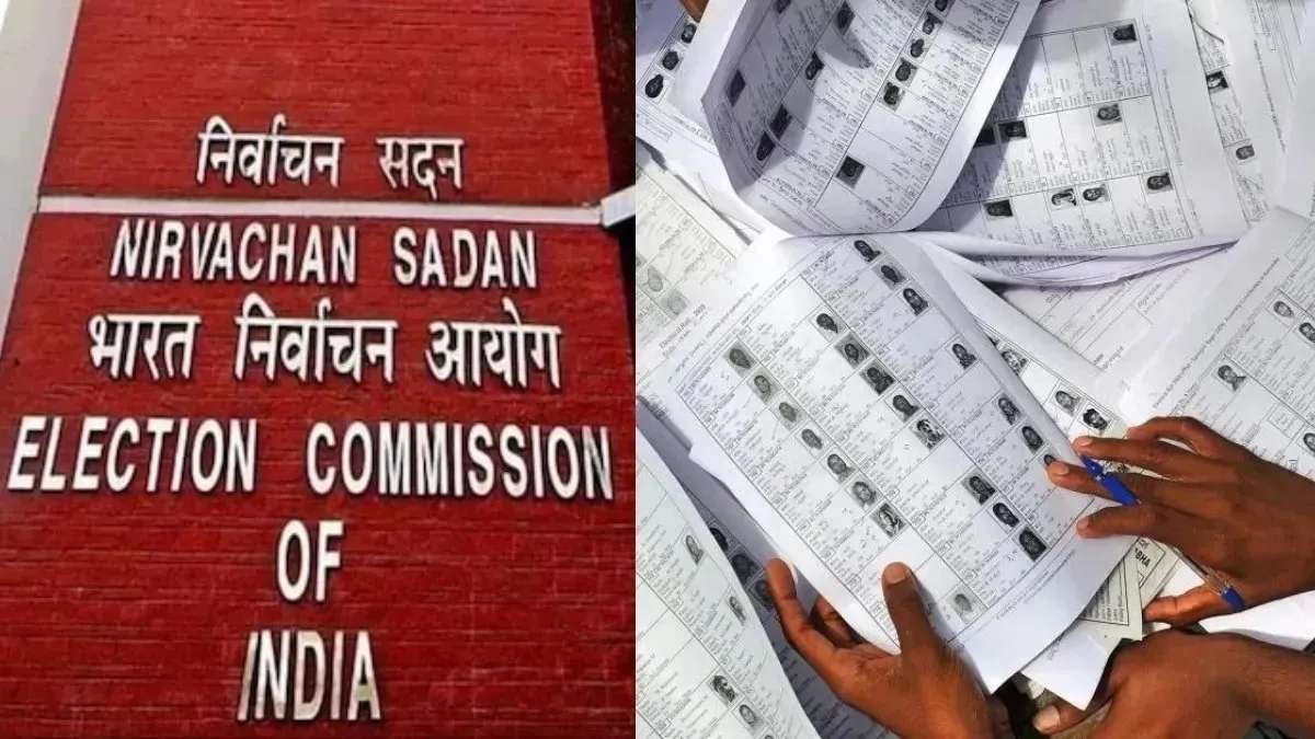 Election Commission of India issues revised dates for SIR in Uttar Pradesh, check details here