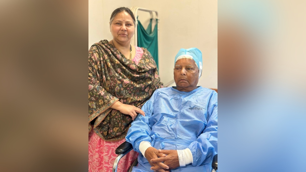Lalu Yadav undergoes successful eye surgery in Delhi, daughter shares pics from hospital