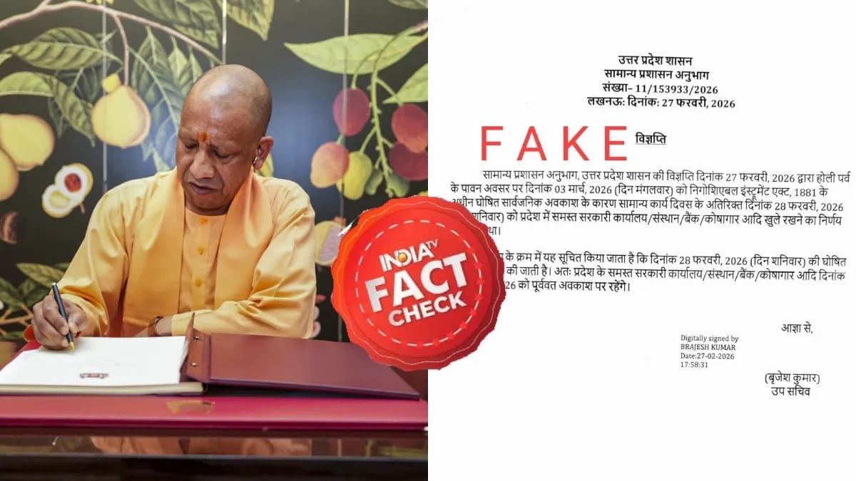 Fact Check: No holiday in Uttar Pradesh on February 28 as fake government order goes viral