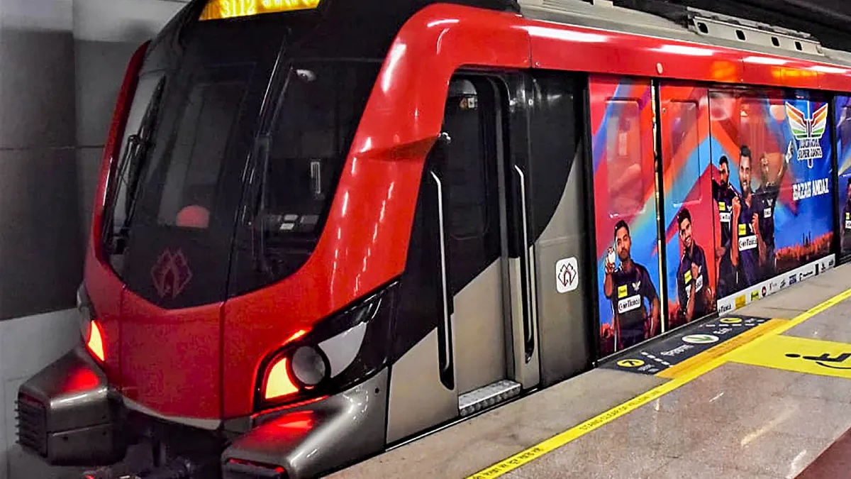 Lucknow Metro launches QR-based ticketing system: Know how it works and other details