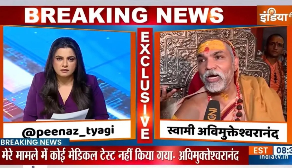 Swami Avimukteshwaranand walks out of interview as India TV questions on sexual abuse allegations | Watch