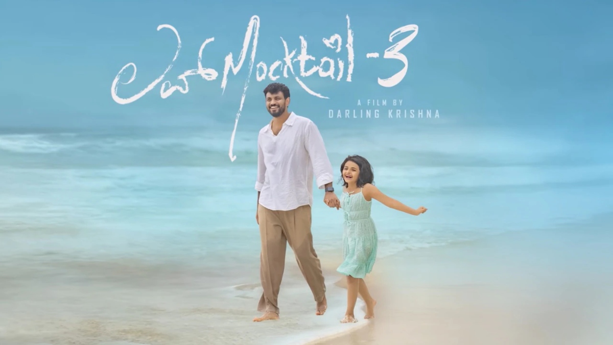 After Toxic delay, makers of Love Mocktail 3 prepone release date | Deets Inside