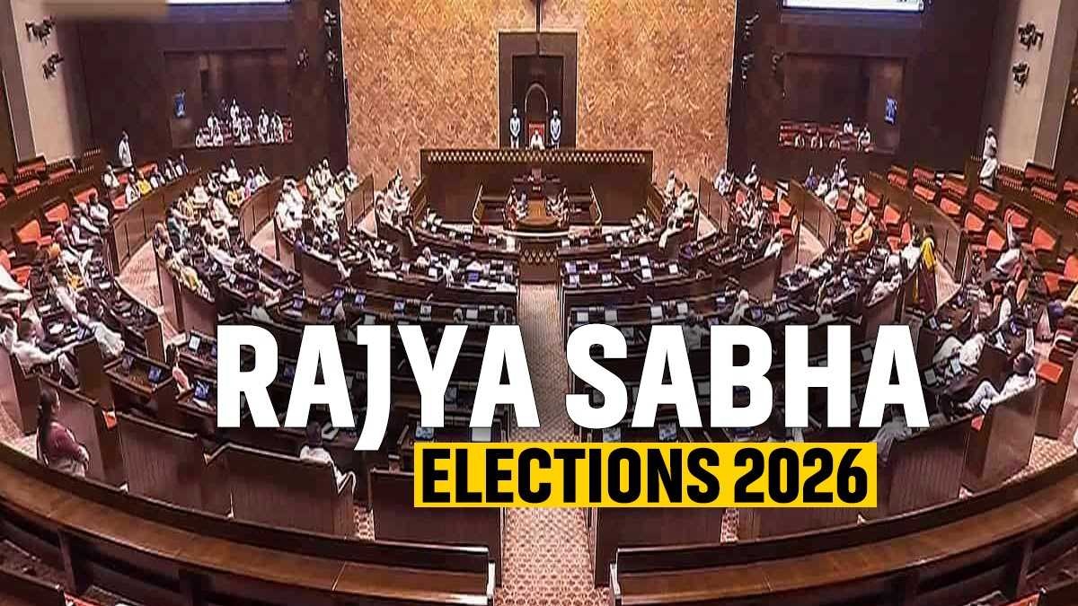 Rajya Sabha Elections 2026: Which parties stand to gain or lose? Check details here
