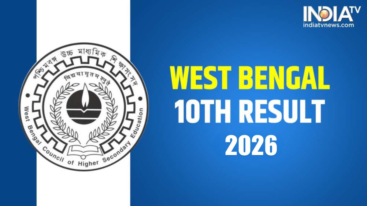 WBBSE West Bengal Madhyamik 10th result to be announced on May 8