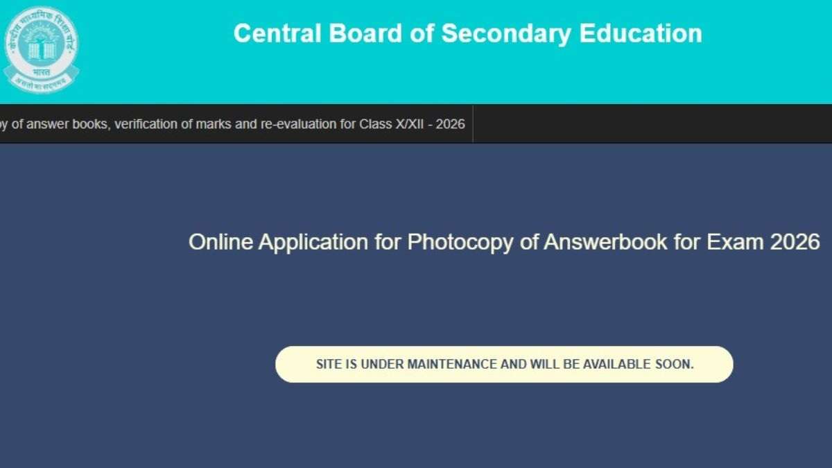 CBSE 12th re-evaluation window ‘under maintenance’? Students complain of facing technical glitches