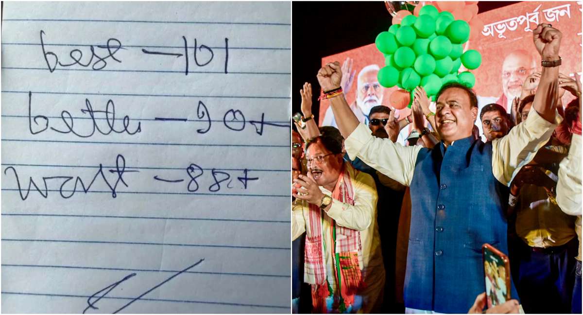 Himanta Biswa Sarma’s pre-result prediction proves spot-on as NDA registers historic victory in Assam