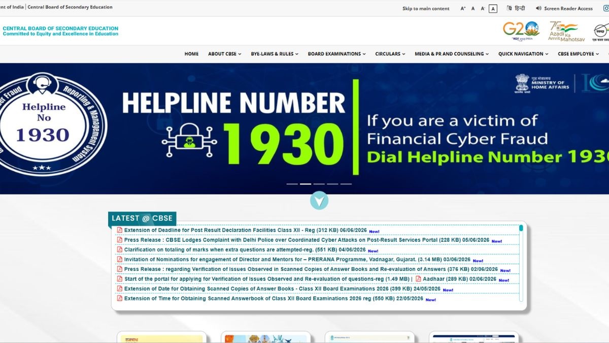 CBSE 12th re-evaluation result 2026 OUT at results.cbse.nic.in; how to download