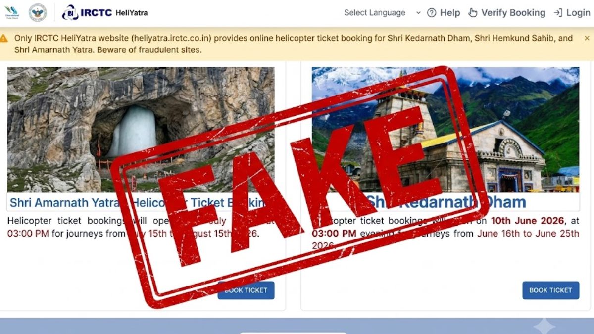 Fake IRCTC Helicopter booking websites scamming Amarnath pilgrims: Government warning and safety tips