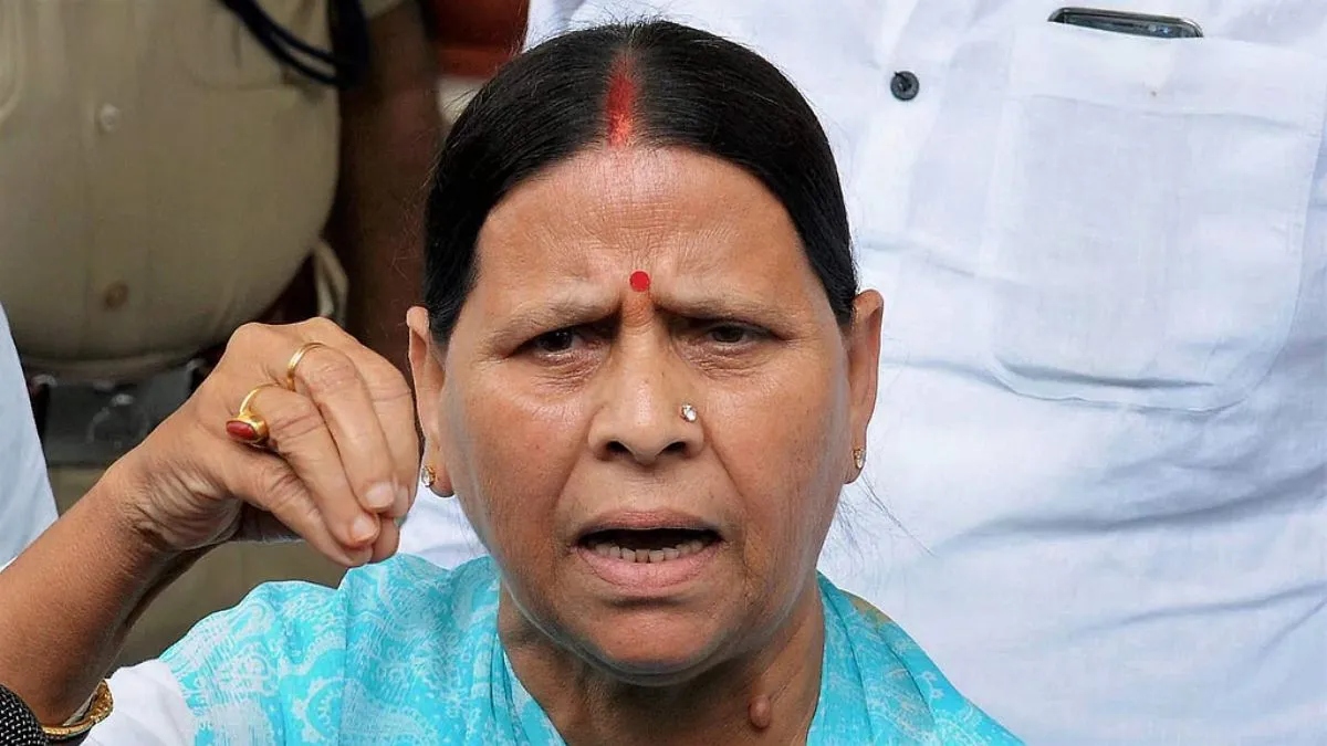 Rabri Devi asked to vacate official bungalow within a week; likely to face action for non-compliance