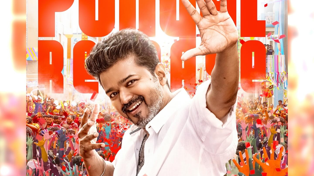 ‘One last time’: Fans get emotional after Thalapathy Vijay finally announces Jana Nayagan release date