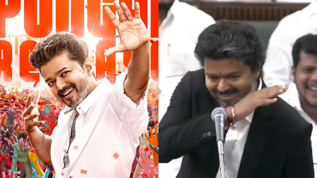 CM Vijay’s viral Assembly hand gesture features in Jana Nayagan opening scene; theatres erupt in cheers