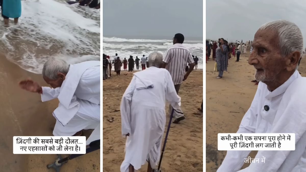 This 80-year-old’s first glimpse of the ocean is the most heartwarming thing you’ll see today