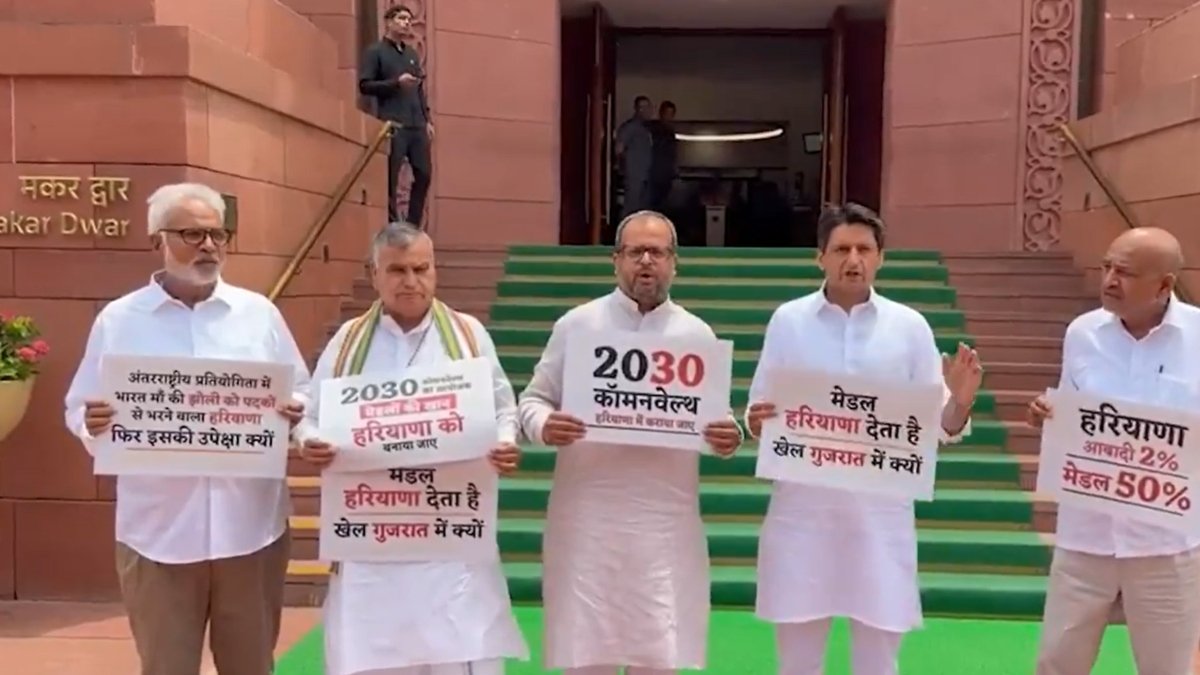‘Haryana gets medals, Gujarat gets games’: Deepender Hooda questions Commonwealth Games 2030 host choice