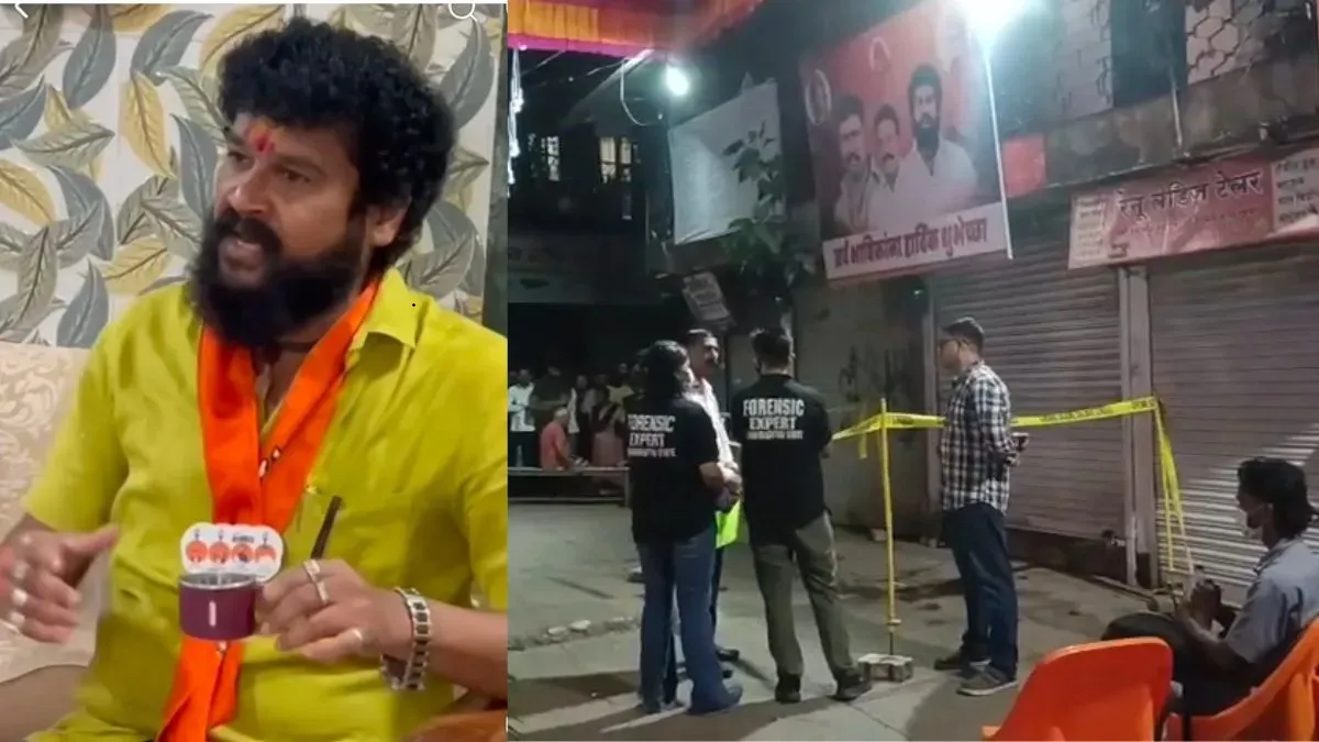 Shiv Sena UBT leader Pradeep Purnekar shot dead by unidentified attackers outside party office in Thane