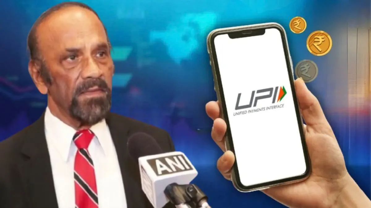 UPI goes global again as Trinidad and Tobago becomes first Caribbean nation to adopt India’s system