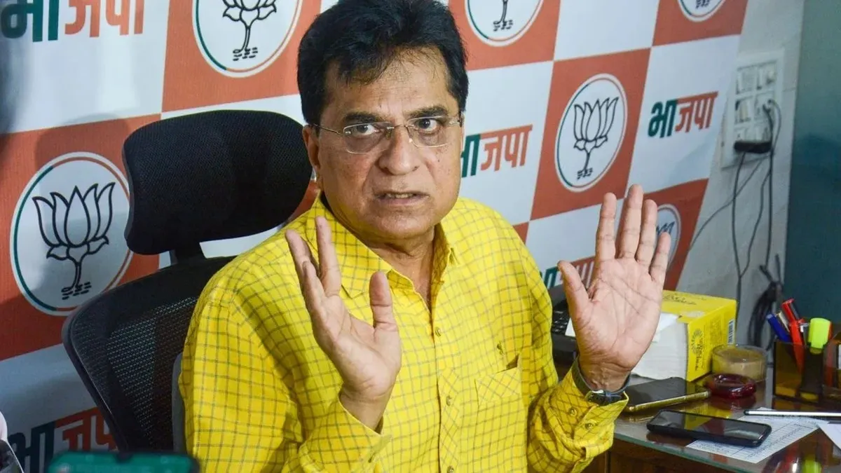 Mumbai Airport Mosque case: Kirit Somaiya, BJP workers taken into custody amid protests